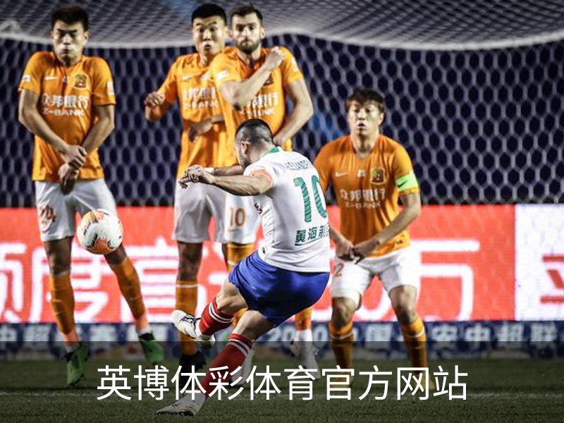 了解英博体彩体育官方网站